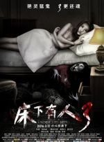 美女啪啪